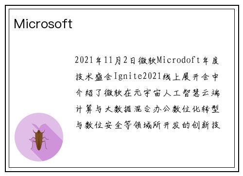 Microsoft 